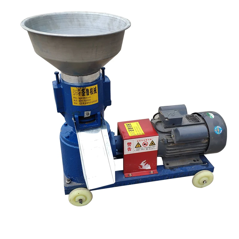 
Mini feeds pelletizer machine animal feed pellet small pellet maker machine 