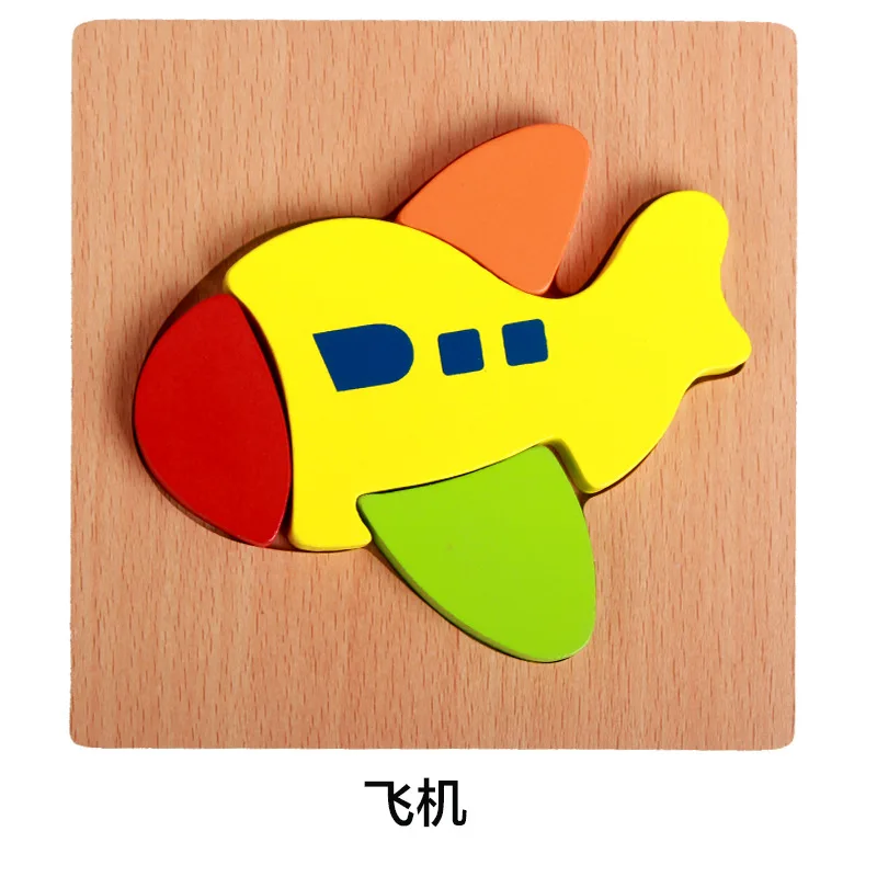 Boys & Girls Educational Toy Gift Kids Infant Baby Puzzle Toys Wooden Animal Puzzles for Toddlers 1 2 3 Years Old