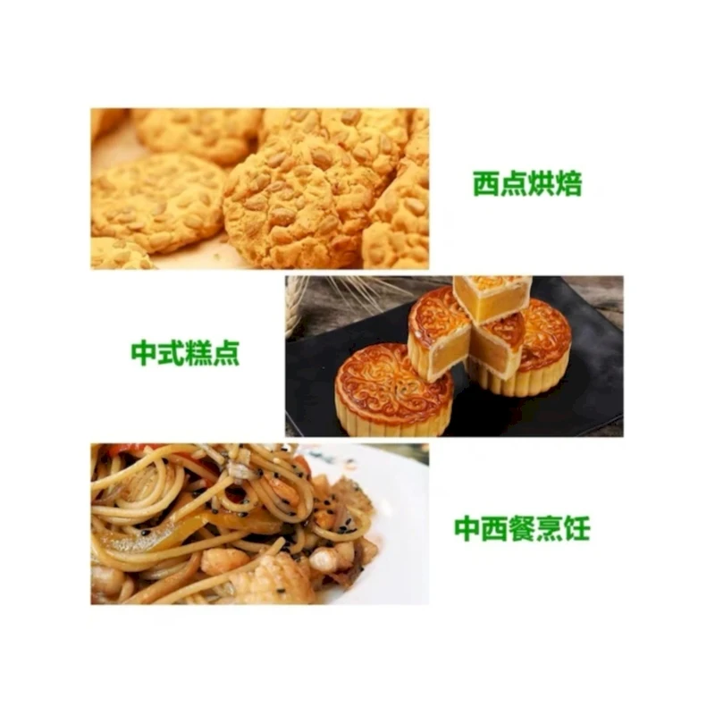High Quality Hot Selling Food Grade Animal Oil Lard Oil Suitable For Chinese Food