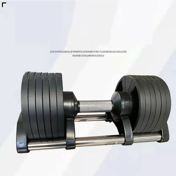 2024 Latest Style High-end  Product 2kg Increments Adjustable Dumbbell 20kg 32kg 36kg 40kg 50lb 80lb Variable Dumbbell