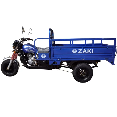 New 150cc Air-Cooled Engine, Sitting Tricycle/Moped Tricycle