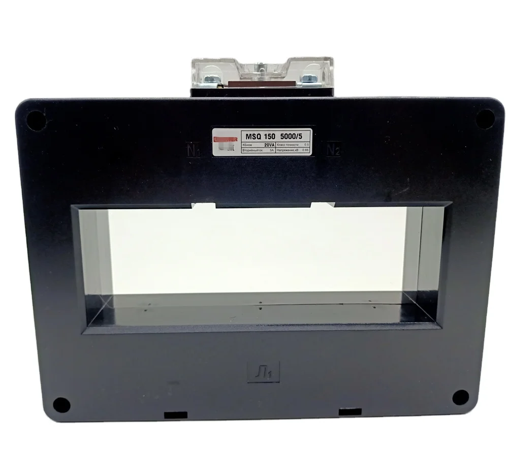 IEK EKF OEM  brand current transformer 4000/5A Cl.1 30VA Low Volgate Mould Housing 14k Bh Current Transformer