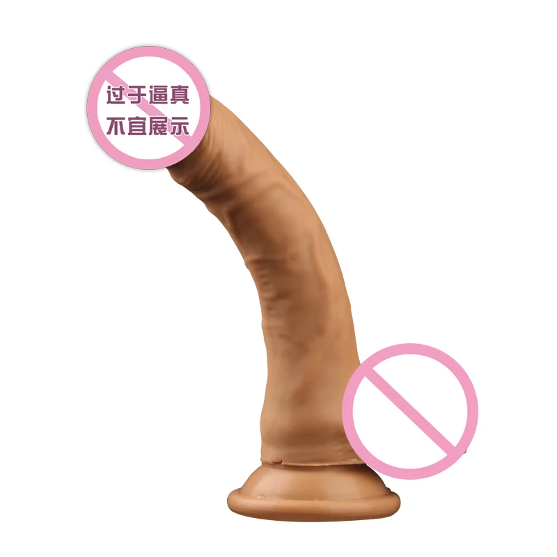 
G-spot Dildo, Realistic Squiring Male Erection Penis with Strong Suction Cup Small Penis Anal Stimulation 