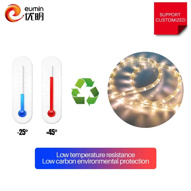  Рождественское украшение 13 мм светодиодная веревка высокой яркости