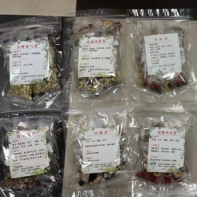 Wholesale Five Treasure Tea Chinese wolfberry and jujube health chrysanthemum Womb tea For Men fertility tea