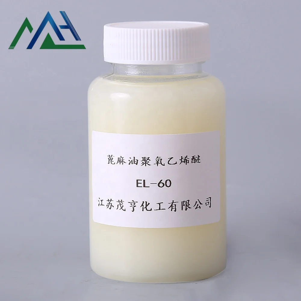 EL-20 Polyoxyethylene castor oil CAS No.: 61791-12-6