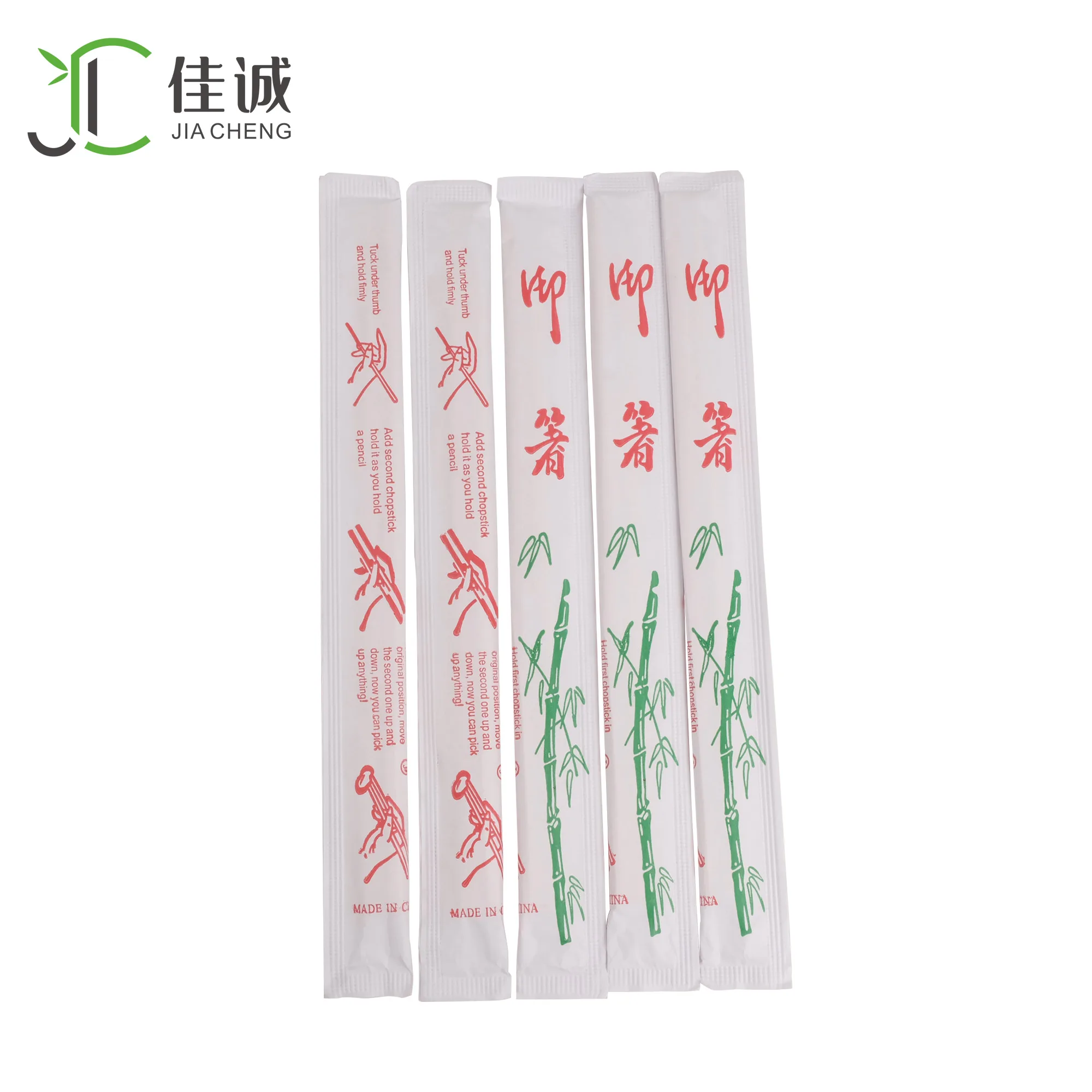 
low price standard size natural 21cm paperwrapped paper cover bamboo twin chopstick 