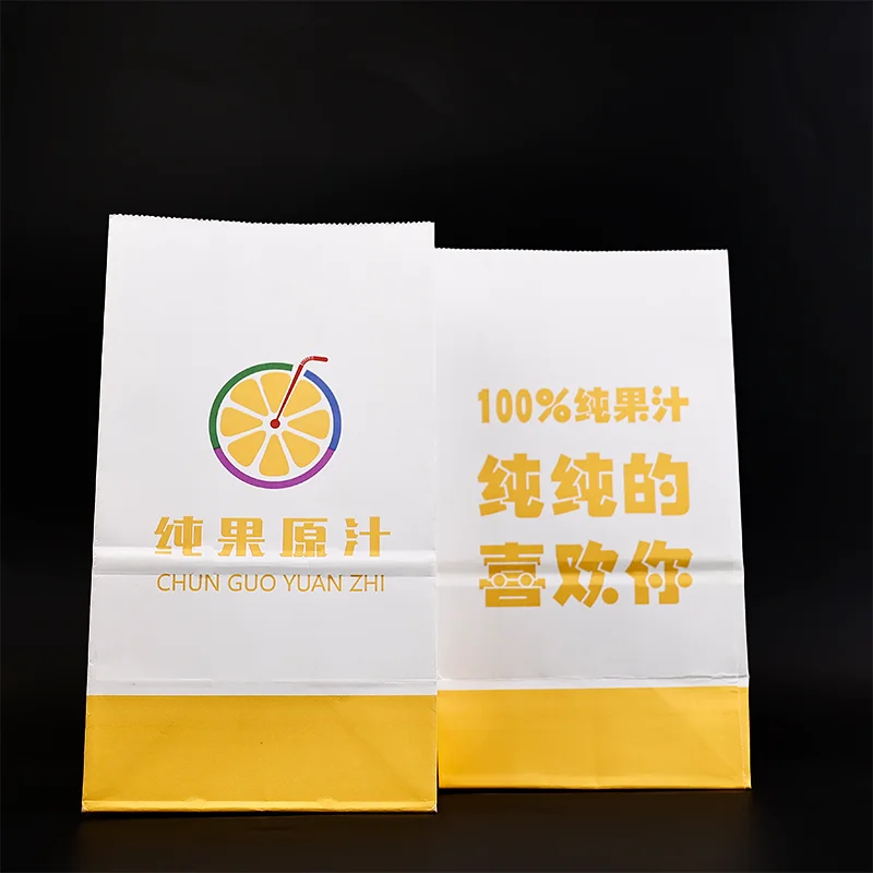 Custom packaging craft food paper bag with your printing logo white flat paper bag for packaging Kraft paper bag