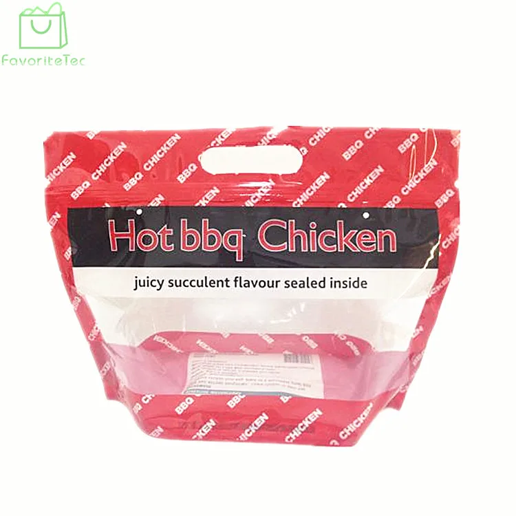 Пластиковый контейнер для пищевых продуктов с логотипом