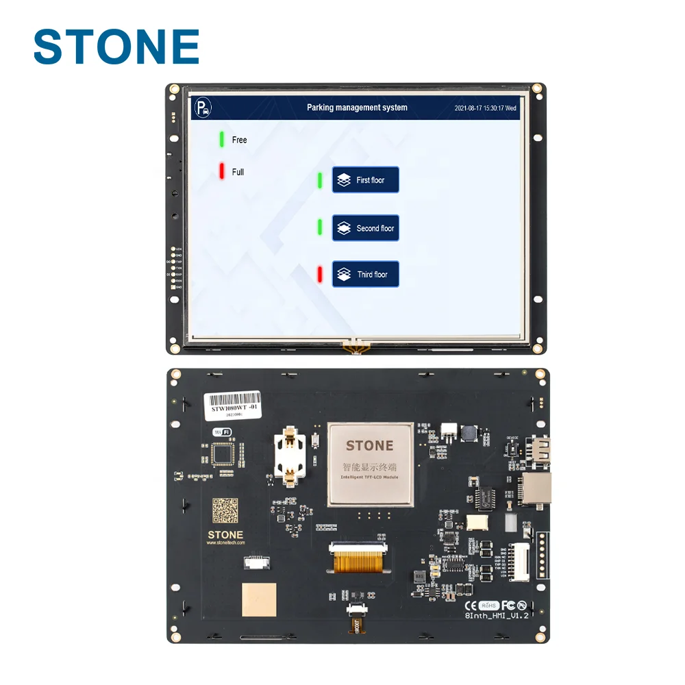 STONE 8 inch tft lcd display module with 800*600 resolution lcm UART serial hmi display touch screen module