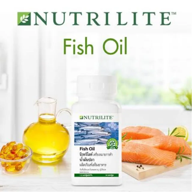 NUTRILITE Fish Oil  Contains 90 Capsules dietary supplement Nutrilite fish oil provides omega 3 fatty acids such as EPA and DHA