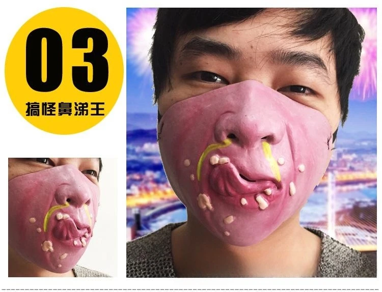 2023 Halloween party cosplay funny half face cosplay  Horrible Mask latex mask