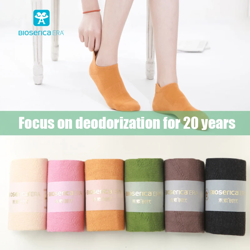 Антимикробные носки Bioserica Era SEW004L, женские хлопковые носки, удобные носки, оптовая продажа с фабрики, поддерживается Прямая поставка