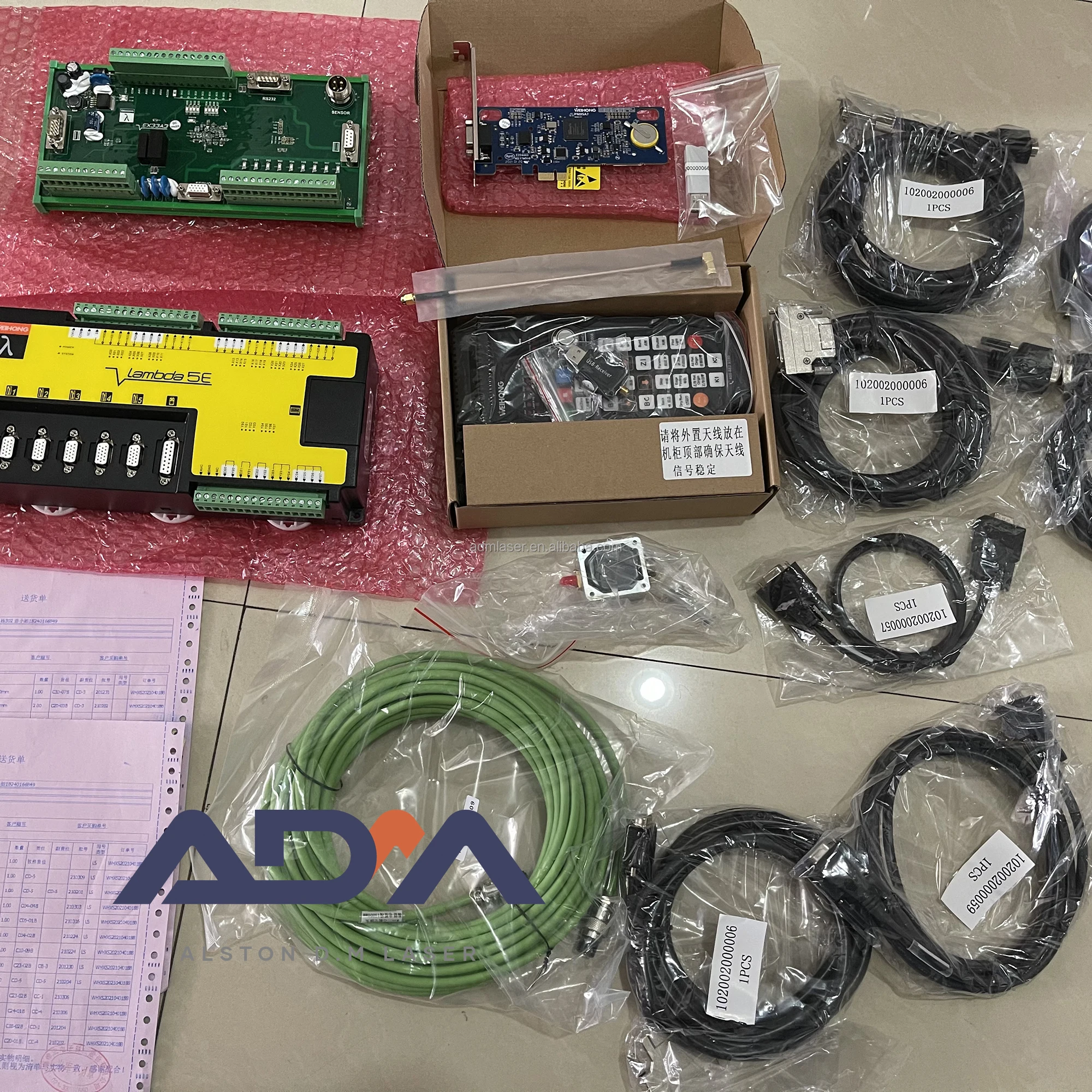 weihong pm95a control system for fiber laser sheet cutting machine