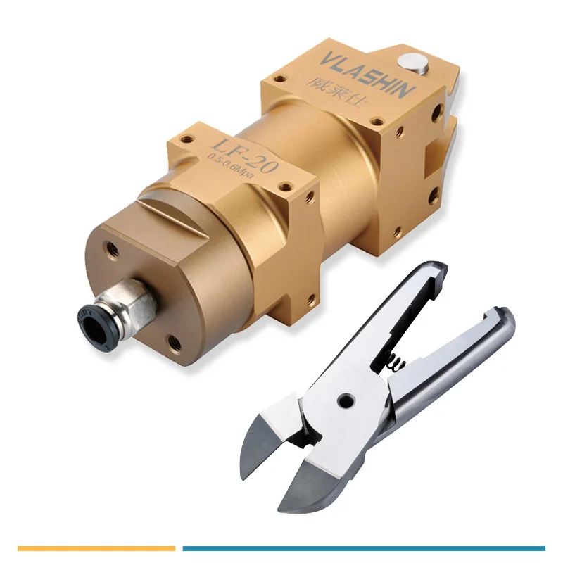 
VLASHIN LF-20-ZS5 Pneumatic scissors are suitable for cutting and casting metal objects and various metal wires 