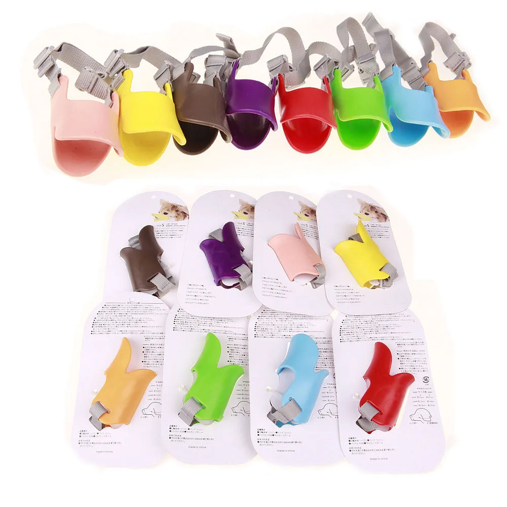 Pet supplies Silicone Dog Muzzle Dog Mouth Cover Dog Supplies