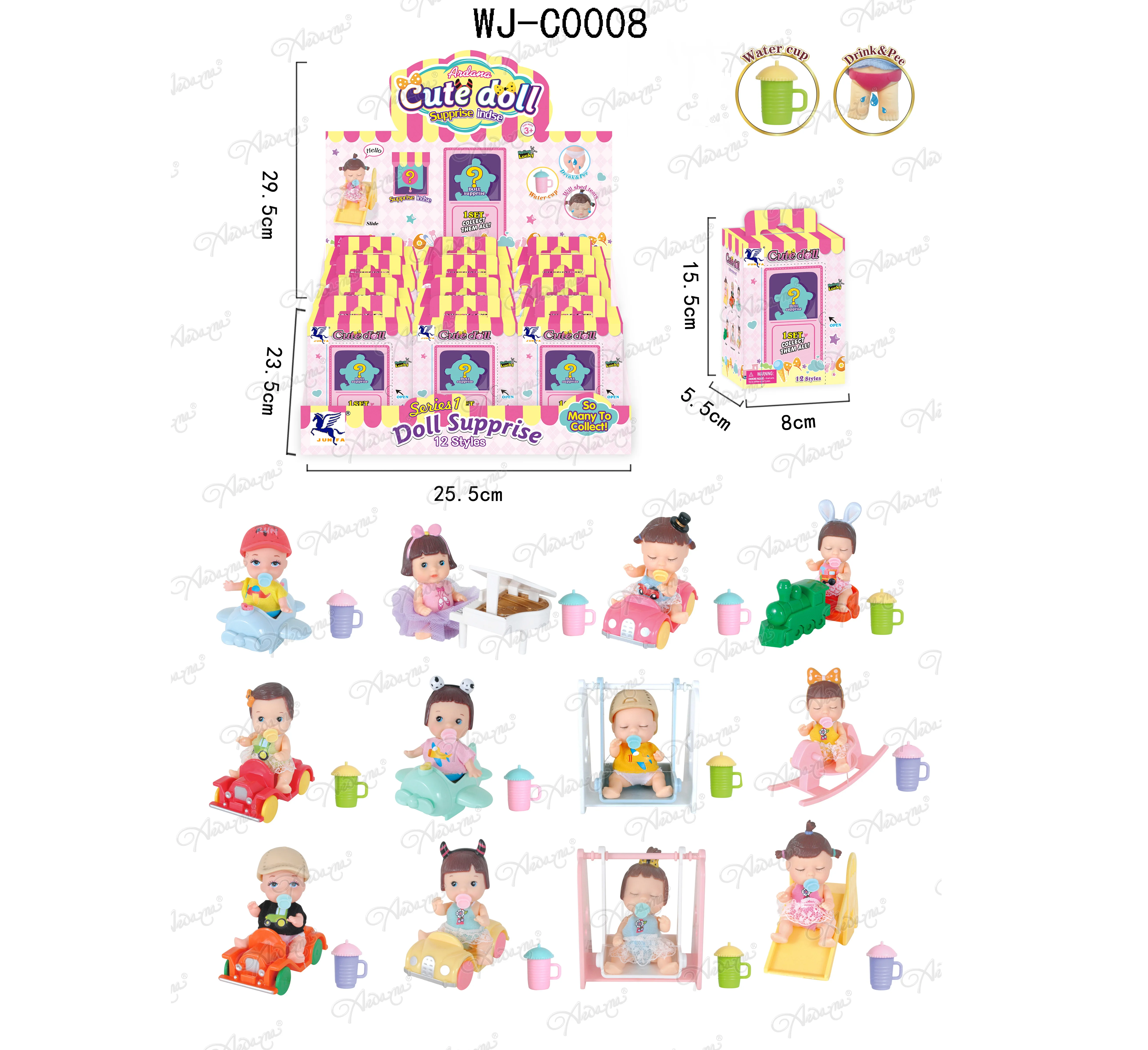 Surprise toy 3 inch cute doll can drink water and pee surprise inside collect doll toys blind box