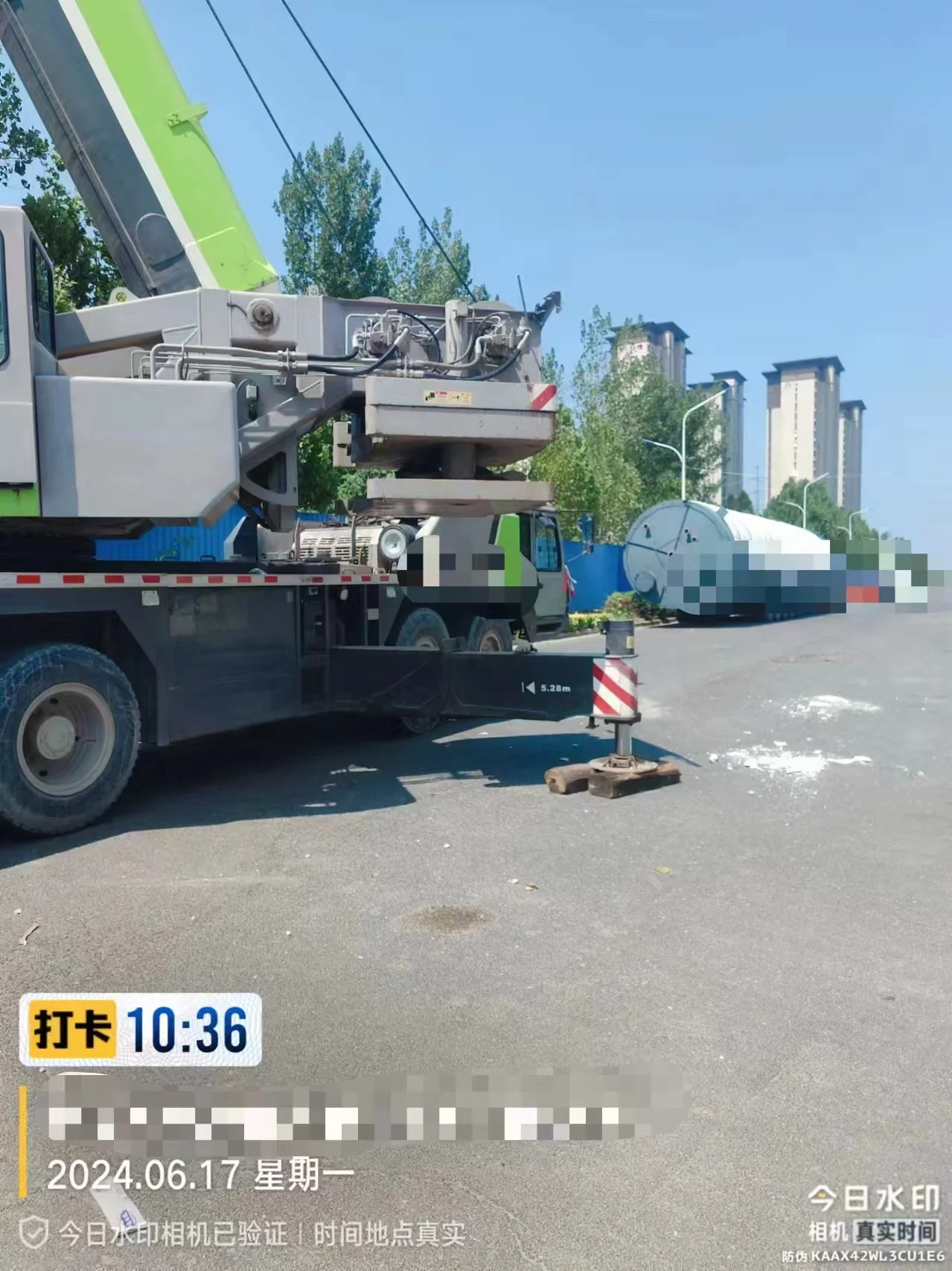 Hot Sale Low Price QY80V Used Zoomlion Mobile Truck Crane Original Cummins Engine 80 Ton Rated Loading Capacity Good Condition