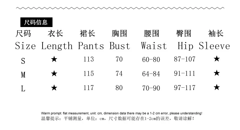 Sleeveless Long Skirt Suit Women Backless Sling Top Lace Up Maxi Skirts 2024 New Summer Female 2 Piece Set Outfits Lace 2964