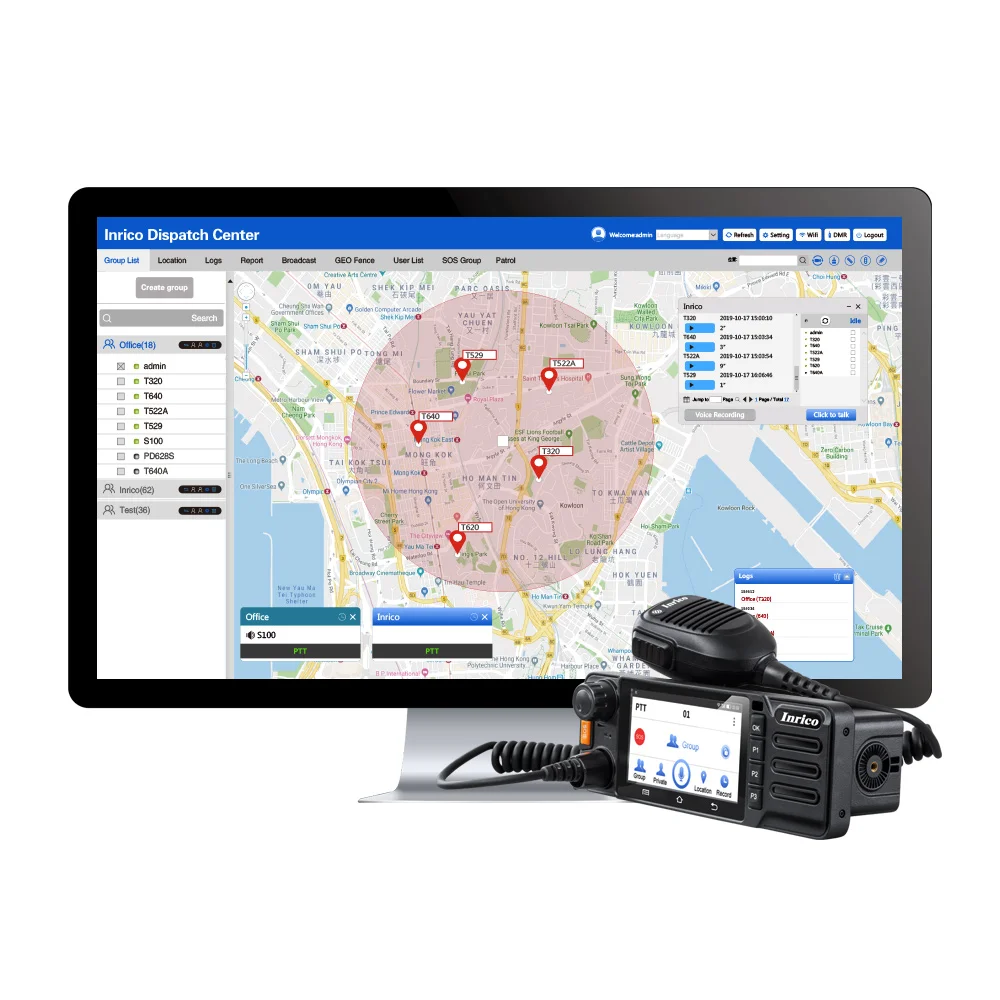 Inrico TM-9 новинка 4G LTE рация мобильное радио с сенсорным экраном sim-карта и