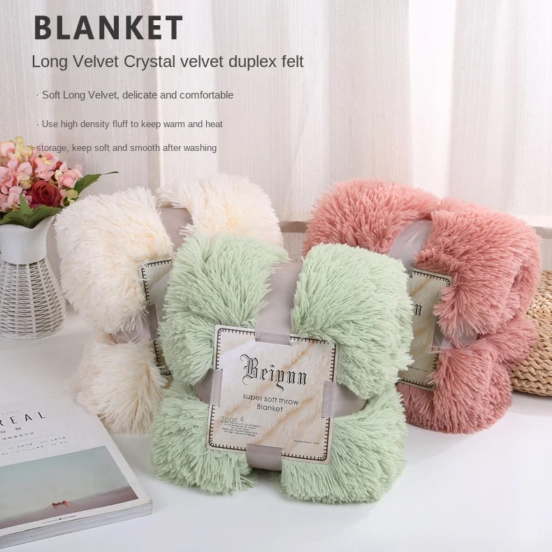 High Quality Fur Long Blanket Twin Size Baby Throw Blanket Super Soft Plush Blanket For Winter