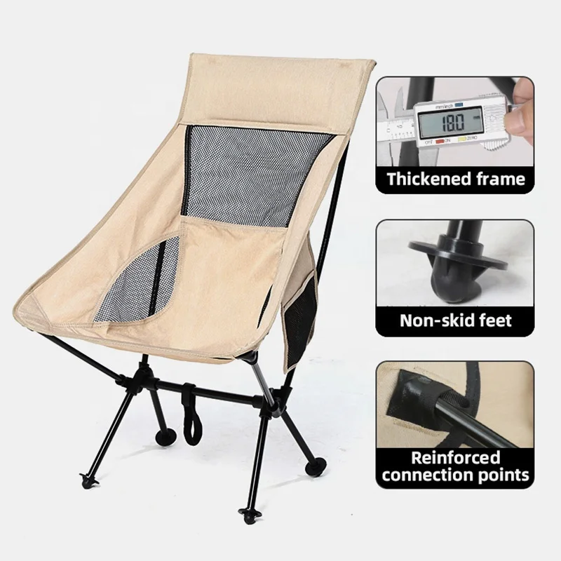 Ultralight  Folding Outdoor Camping Chair Foldable Beach Moon Chair Fishing Portable Chair  Picnic for Hiking Travel Leisure
