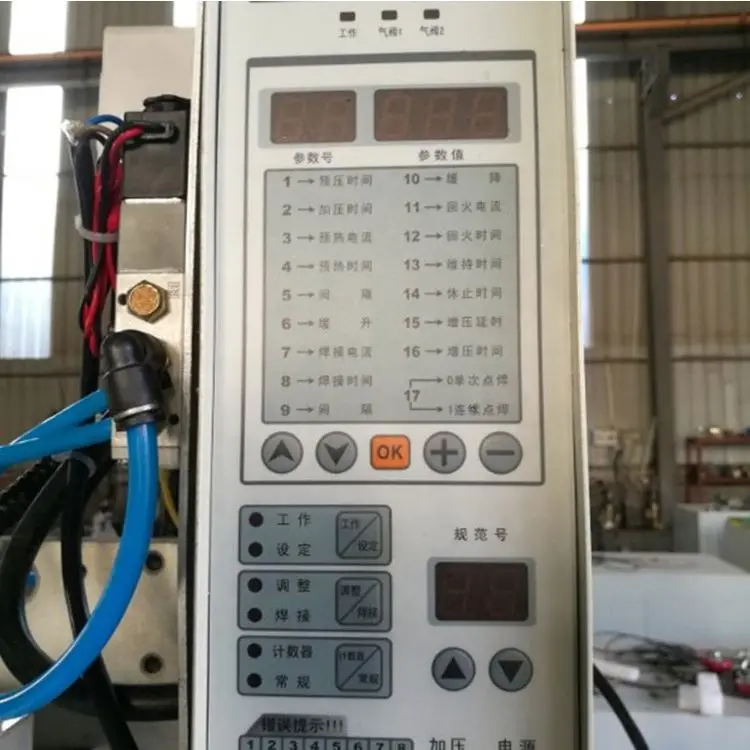 YDB-200A Car or Truck Drive Test Equipment Shaft Cardan Shaft Dynamic Balancing Machine