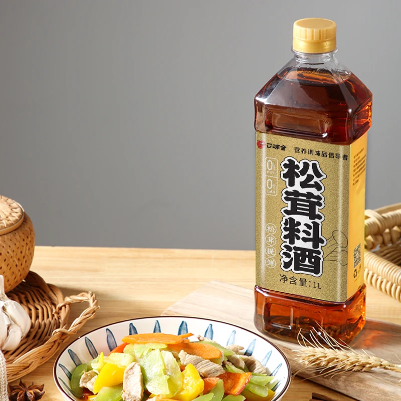 Зерно для вина, Пивоваренная приправа, Кухонное приготовление, приготовление пищи, приготовление пищи, 1 л, ароматизатор и усиление вкуса