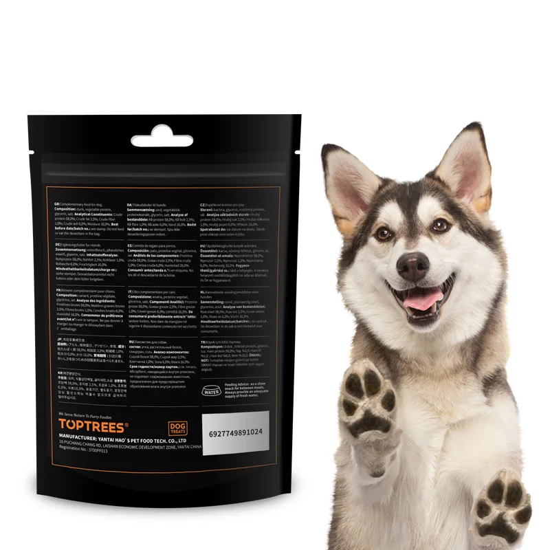 Organic Toptrees 90g Dog Snacks Dry Duck Jerky  Organic Duck Breast Filets Dog Treats