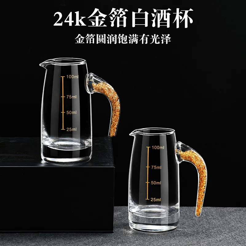 100ml Gold Leaves Spirits Dispenser Shot Glass Dispenser