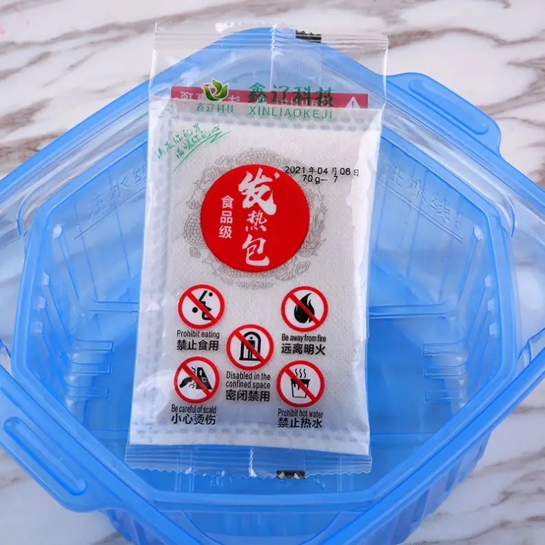 New Products  MRE Ration Heater Flameless Food  Heater Or Hot Pack For Soup