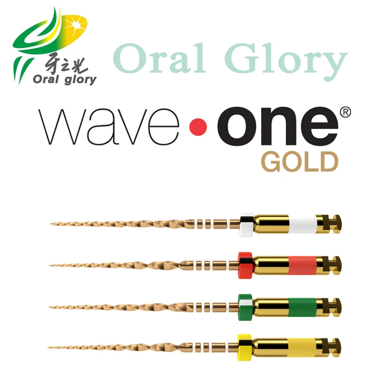 
Dental instrument wave one gold reciprocation files engine use rotary files endondontic root canal NITI dentist tool 