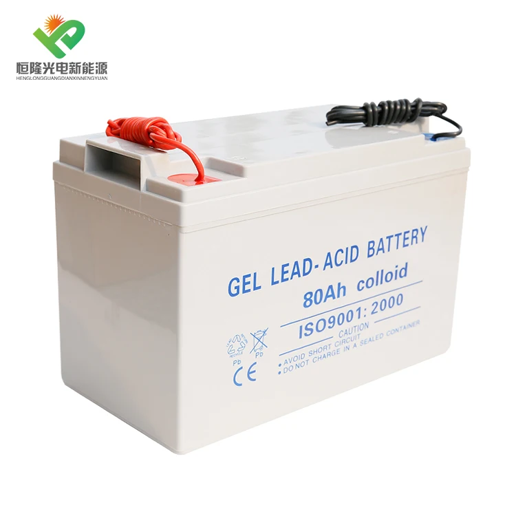maintenance free lead acid solar power storage UPS deep cycle battery