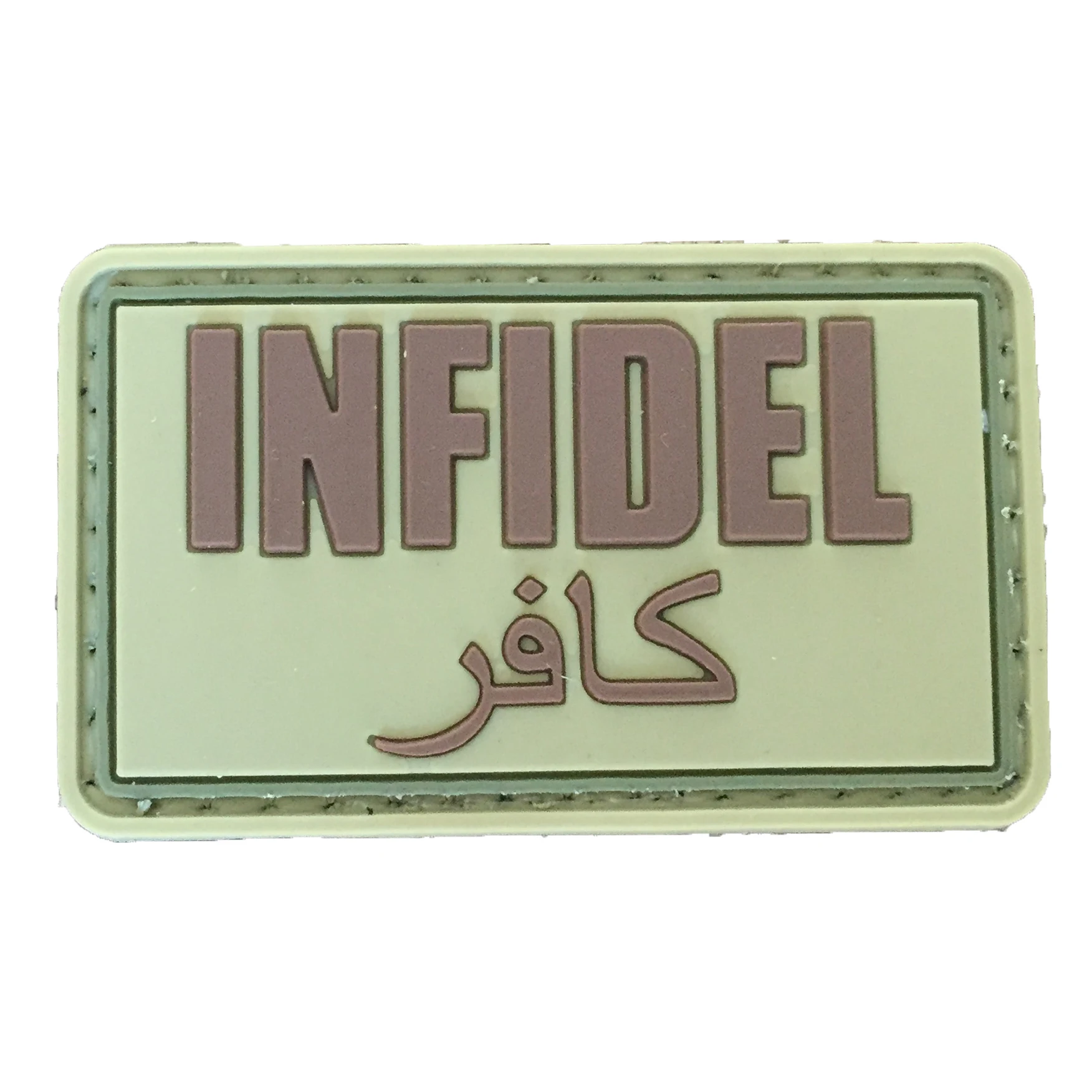 Military Tactical Rubber Patch Custom Fashion China Cartoon 3D Logo Soft PVC Airsoft Patches Private Design with Hook & Loop