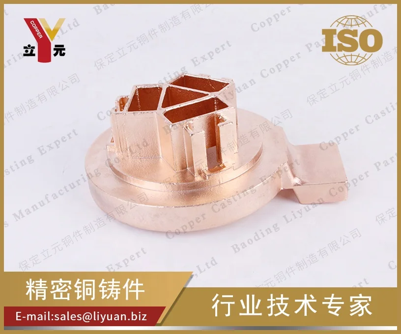 Bronze Brass lost wax casting CNC machining  train locomotive parts