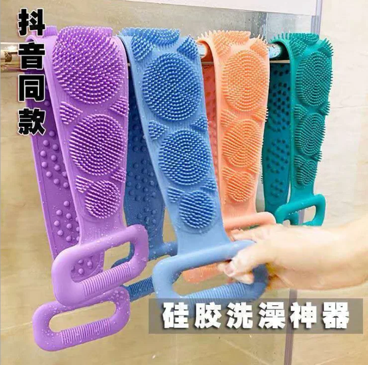 Eco-содружественный BPA бесплатно exfloating душ двухсторонняя Задняя щетка для тела ремень силиконовый банное полотенце