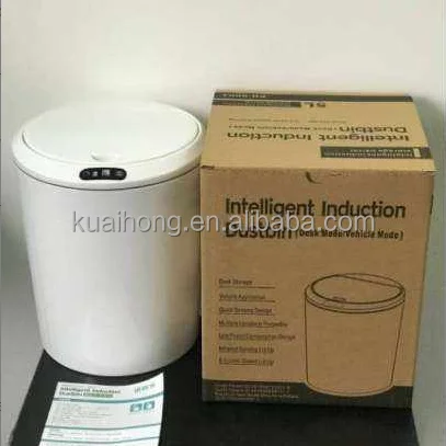 Wholesale Creative 3L Sensor Dustbin Automatic Plastic Smart Trash Bin Small Waste Bins For Kitchen Bedroom Bathroom