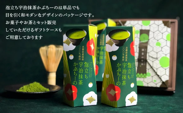 Easily enjoy creamy foam coffee cappuccino powder made in Japan