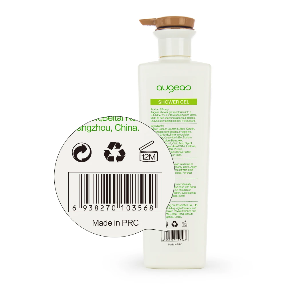 Good Price Low MOQ In Stock Distributor Aloe Vera Body Wash Shower