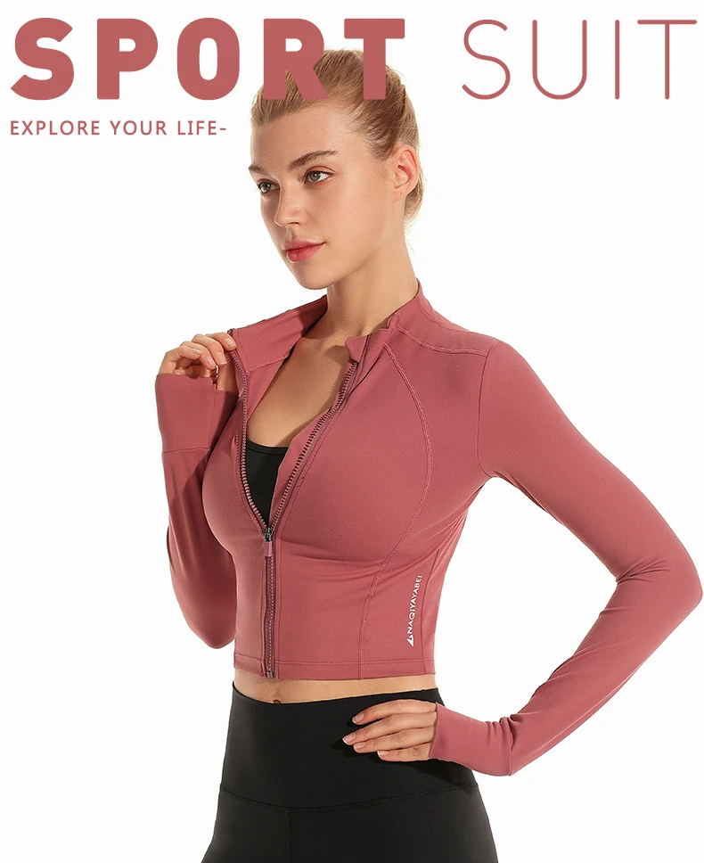 Укороченная спортивная куртка на молнии для фитнеса, куртка из спандекса, спортивный топ для занятий спортом, женские куртки для йоги из спандекса