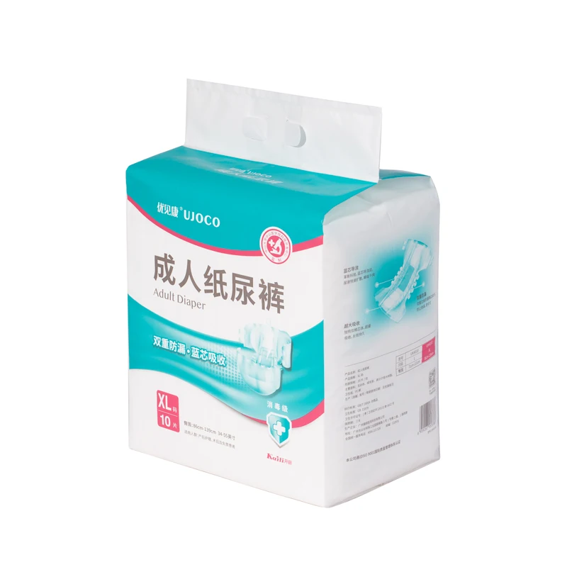 
FREE SAMPLES Disposable Adult Diaper Super Absorption Adult Incontinent Usage OEM for elders care  (1600092875606)