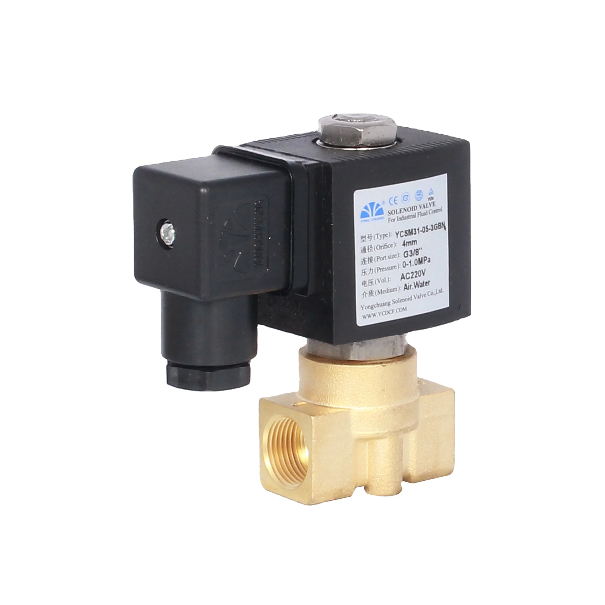 YONGCHUANG YCSM31 2/2 way Direct acting brass 24vdc cheap 2-way solenoid air valve 110v brass 24vdc