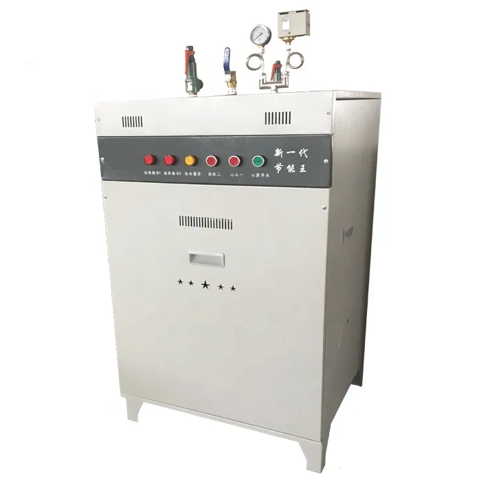Steam Boiler 10kg 20kg 25kg 30kg 50kg Electric Steam Generator