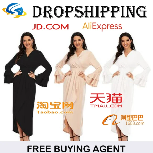 Агент по закупкам в Гуанчжоу 1688 taobao услуги бесплатного поиска Прямая поставка для женских платьев юбки Shopify Commerce Lazada