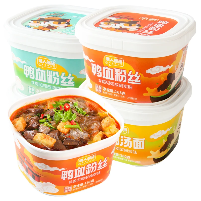 180g instant food Nanjing authentic duck blood vermicelli soup  convenient and fast food Ready to eat food