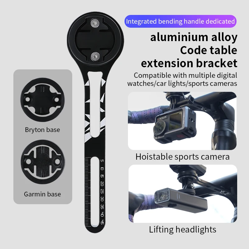 Integrated Cycling Speedometer Odometer Stopwatch GPS Stand Road Bike Handlebar Computer Mount Holder For Garmin / Bryton