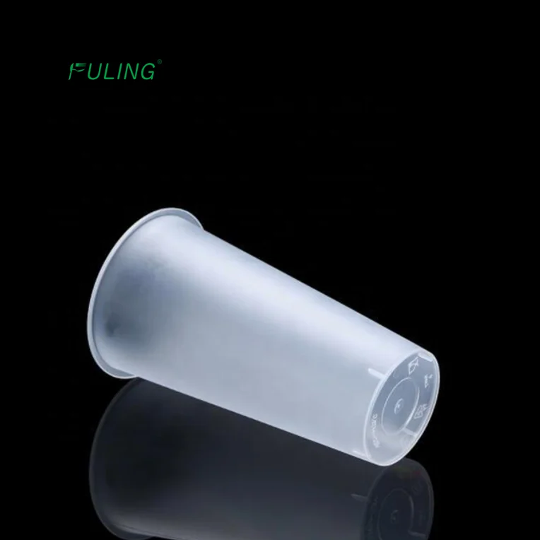 Customized logo 90 caliber matt pp hard slim cup disposable plastic frosted pp injection cups 500ml /700 ml with lid plug