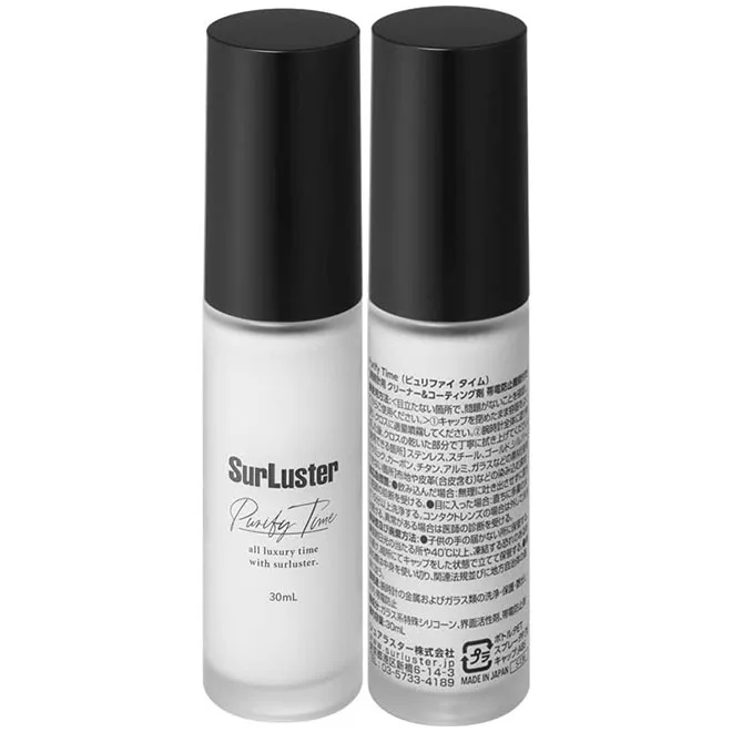 Japanese wholesale high quality spray watch jewelry liquid cleaner