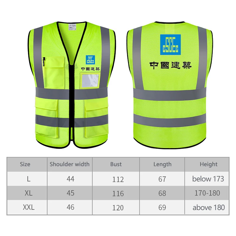 
High Waterproof Lightweight Silver security safety company logo running best reflective workers building reflective vests 