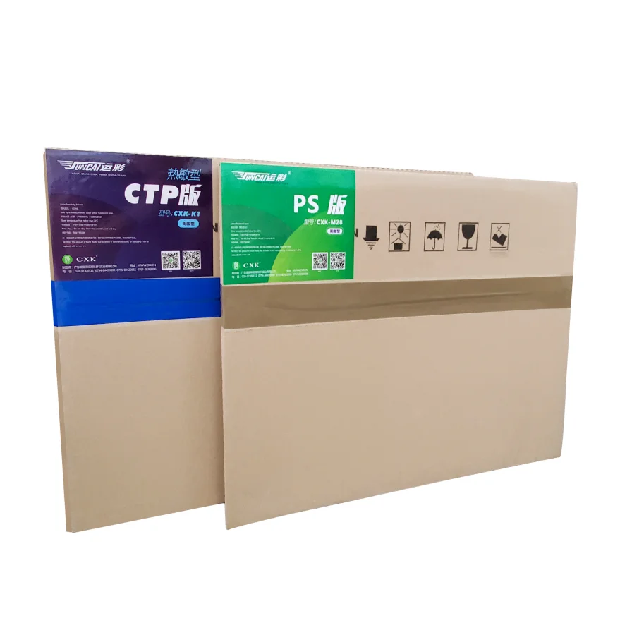 CXK-M28 Free Sample China Manufacturer Green Coating Long Impression Aluminum Based Positive PS Plate for Offset Printing